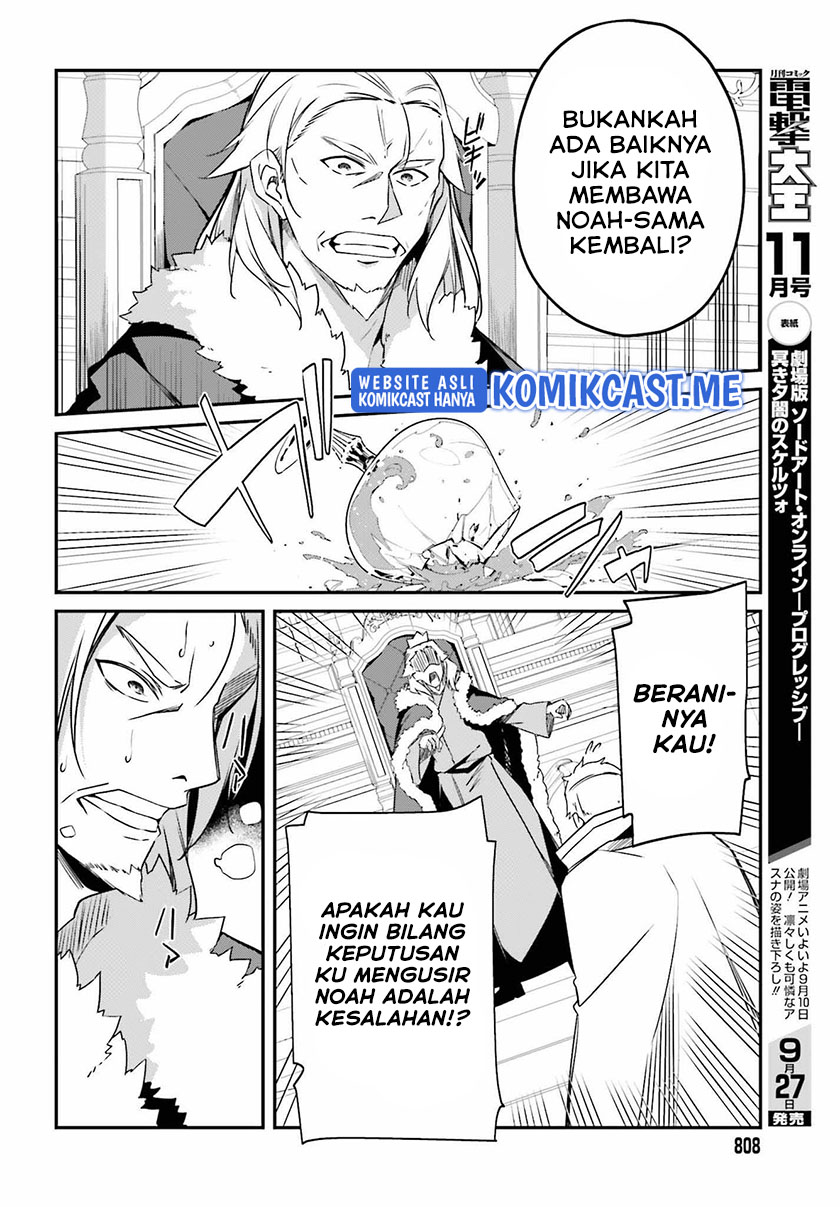 The Incompetent Prince Who Has Been Banished Wants To Hide His Abilities Chapter 05 Gambar 29