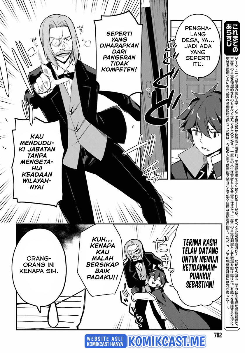 The Incompetent Prince Who Has Been Banished Wants To Hide His Abilities Chapter 05 Gambar 3