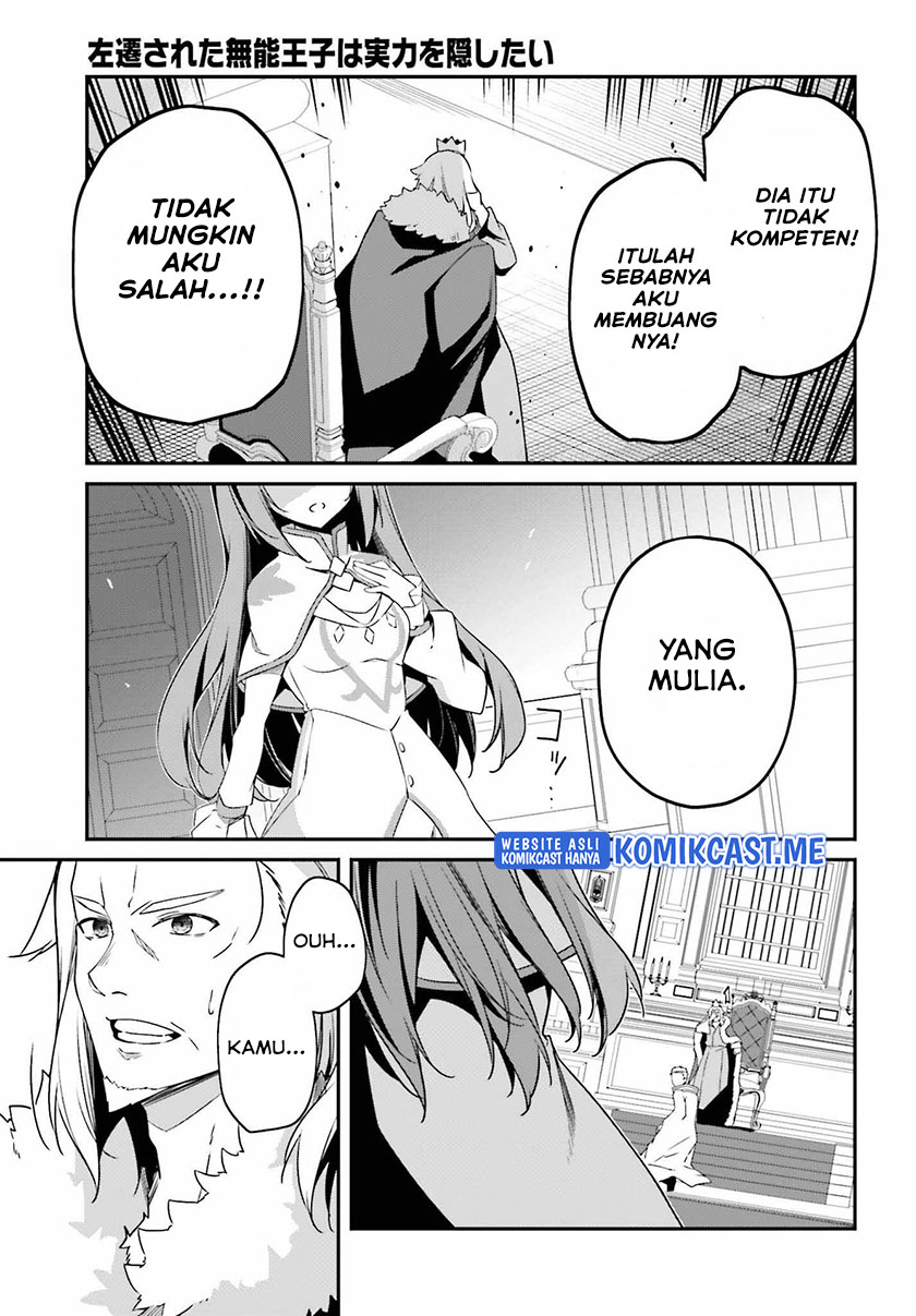 The Incompetent Prince Who Has Been Banished Wants To Hide His Abilities Chapter 05 Gambar 30