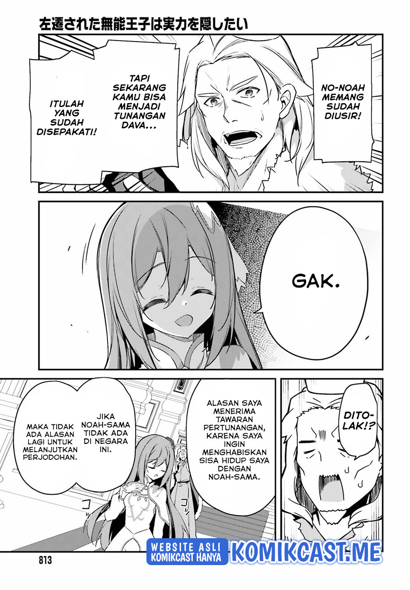 The Incompetent Prince Who Has Been Banished Wants To Hide His Abilities Chapter 05 Gambar 34