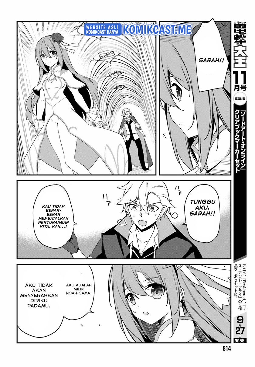 The Incompetent Prince Who Has Been Banished Wants To Hide His Abilities Chapter 05 Gambar 35