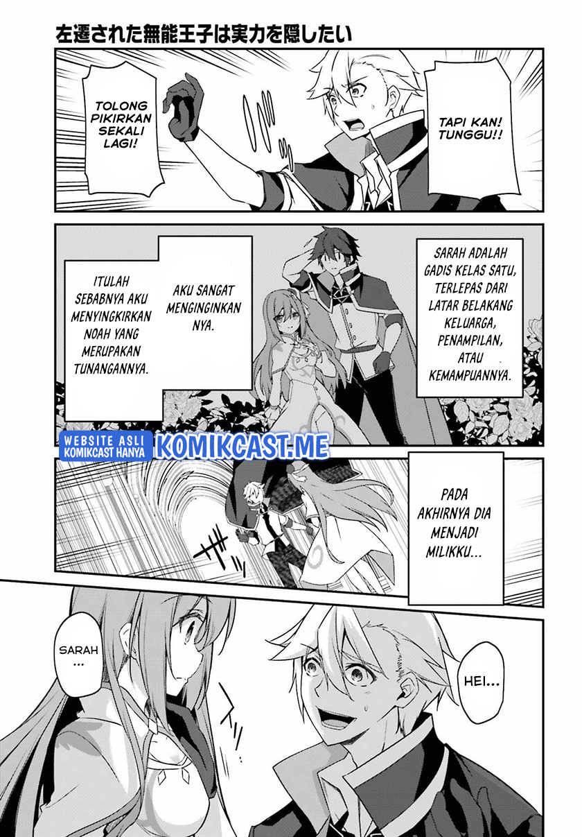 The Incompetent Prince Who Has Been Banished Wants To Hide His Abilities Chapter 05 Gambar 36