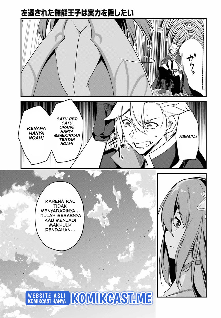 The Incompetent Prince Who Has Been Banished Wants To Hide His Abilities Chapter 05 Gambar 38