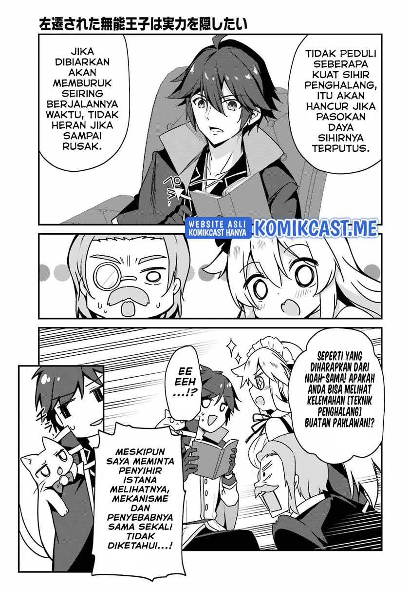 The Incompetent Prince Who Has Been Banished Wants To Hide His Abilities Chapter 05 Gambar 6