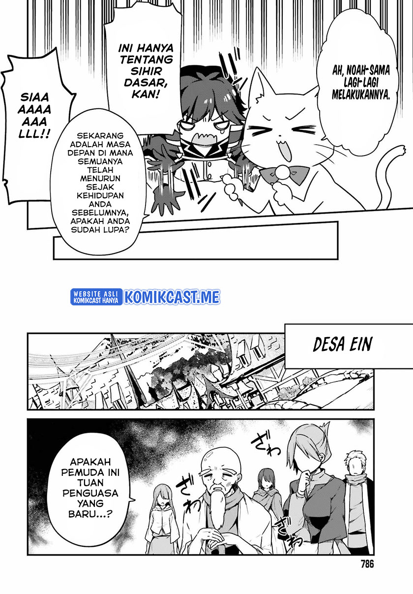 The Incompetent Prince Who Has Been Banished Wants To Hide His Abilities Chapter 05 Gambar 7