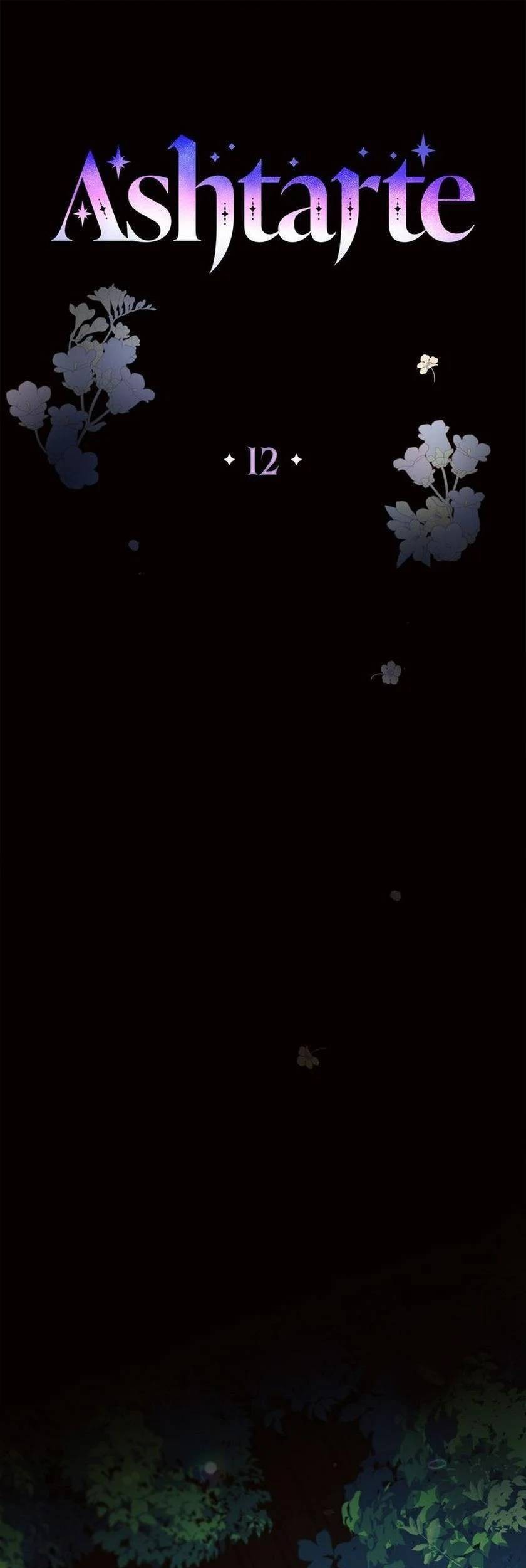 Baca Manhwa Ashtarte Chapter 12 Gambar 2