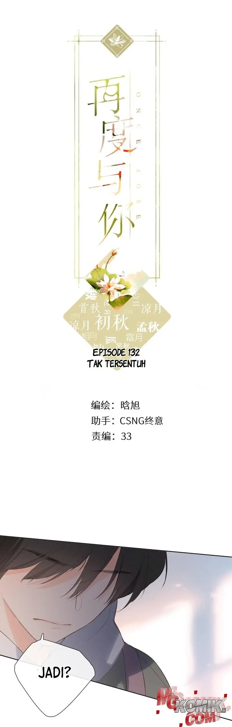 Baca Manhua Once More Chapter 132 Gambar 2