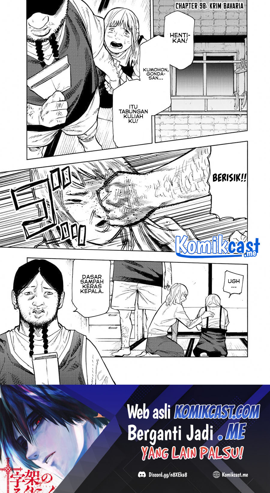Baca Manga Juujika no Rokunin Chapter 98 Gambar 2