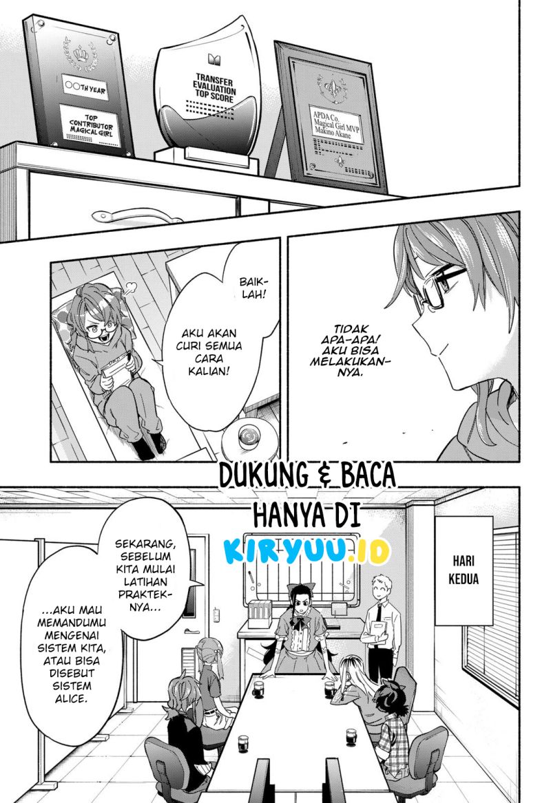Kabushiki Gaisha MagiLumiere Chapter 29 Gambar 4