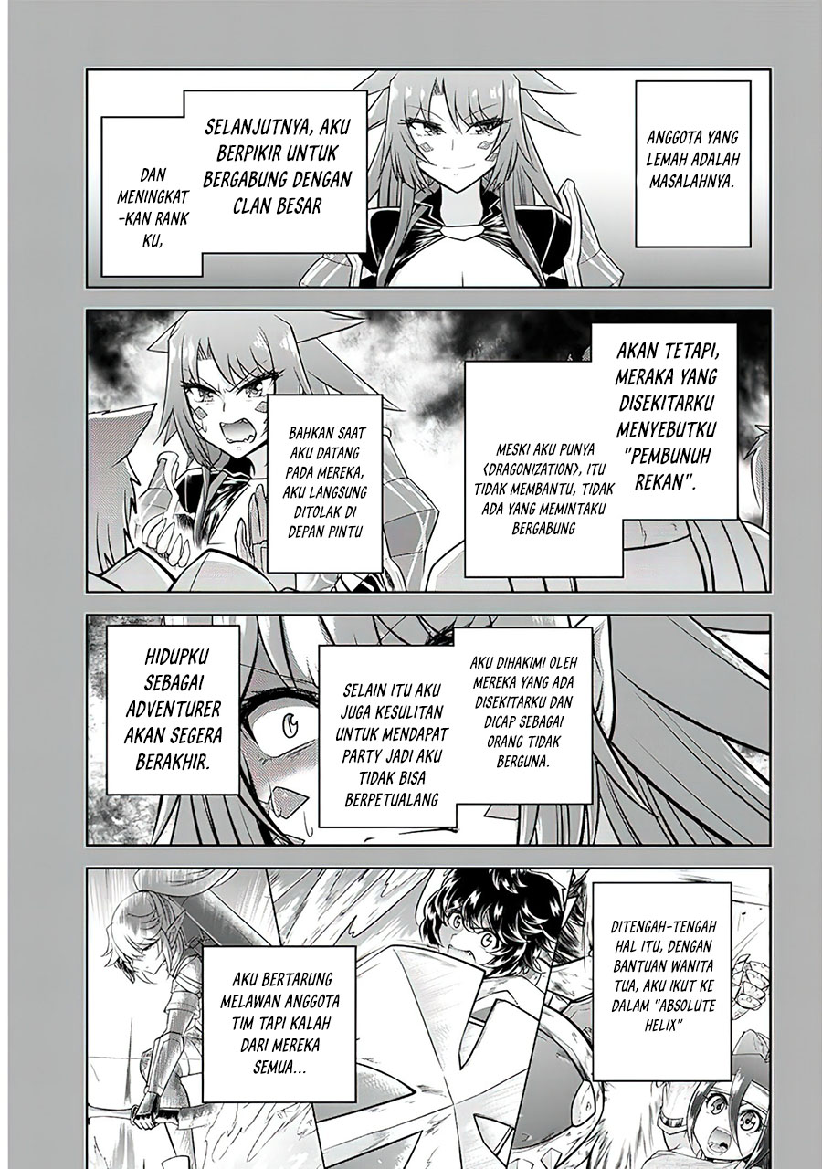 Live Dungeon! Chapter 52 Gambar 12