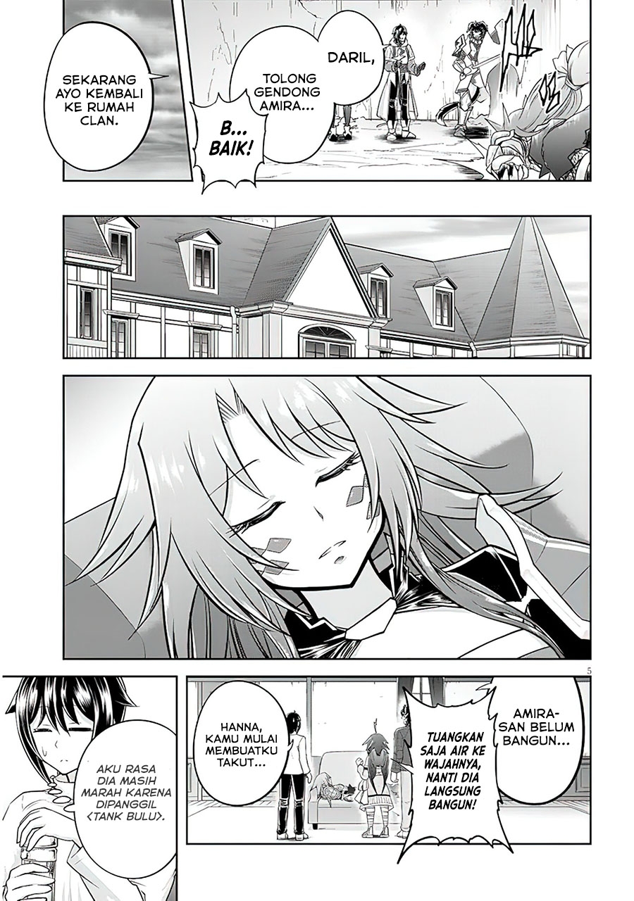 Live Dungeon! Chapter 52 Gambar 6