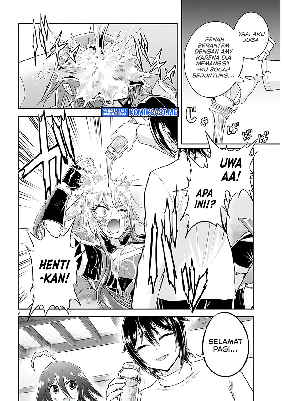 Live Dungeon! Chapter 52 Gambar 7