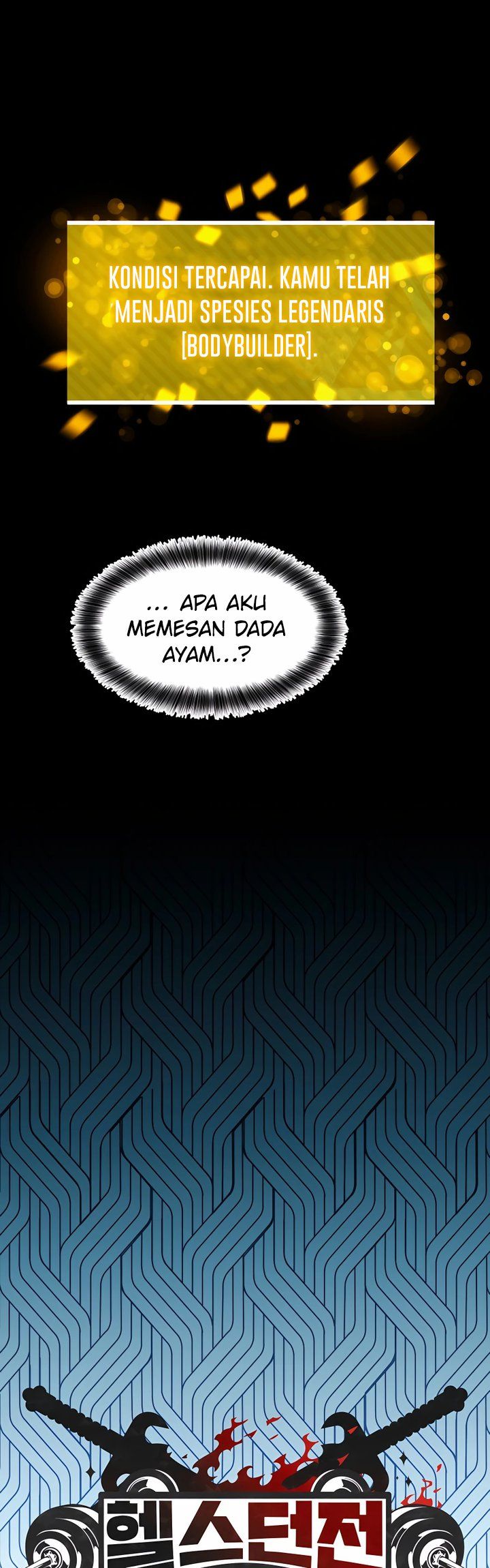 Dungeon Athlete Chapter 01 Gambar 14