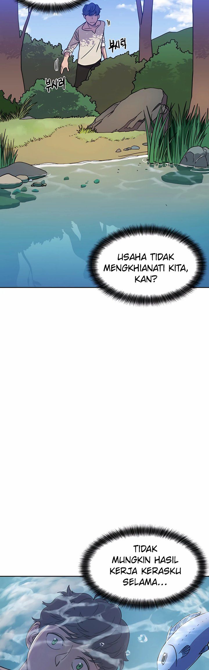 Dungeon Athlete Chapter 01 Gambar 35