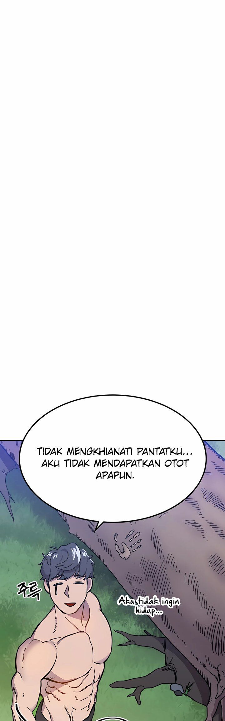 Dungeon Athlete Chapter 01 Gambar 50