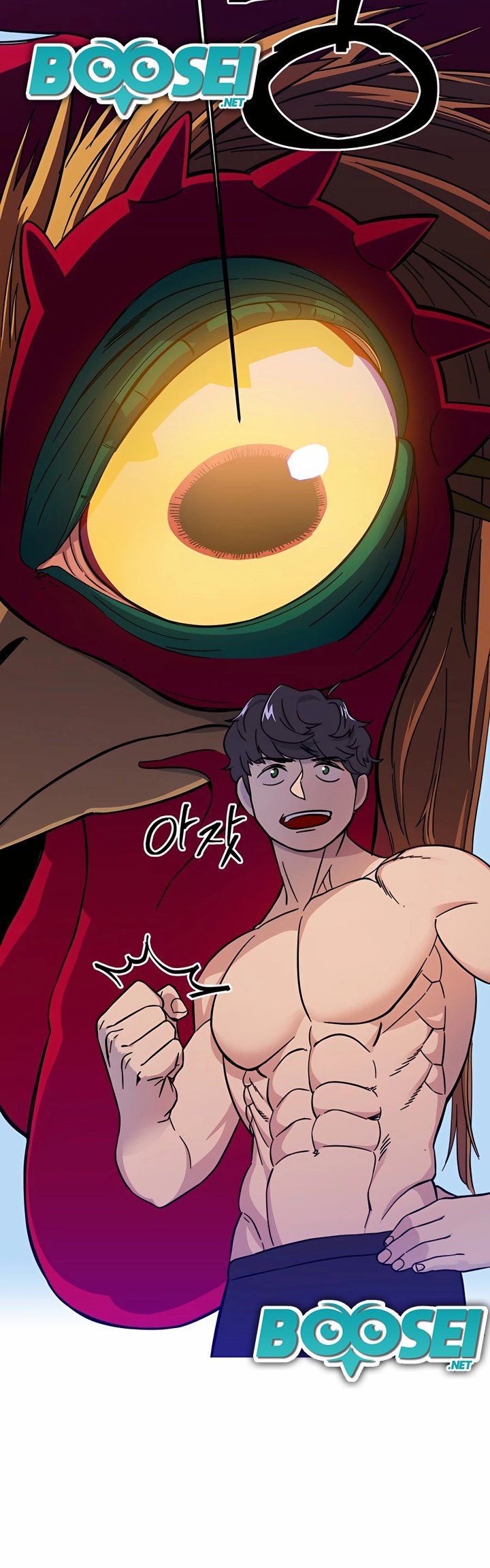 Dungeon Athlete Chapter 01 Gambar 53