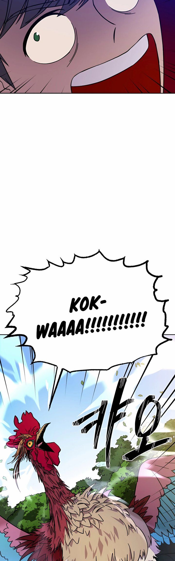 Dungeon Athlete Chapter 01 Gambar 55