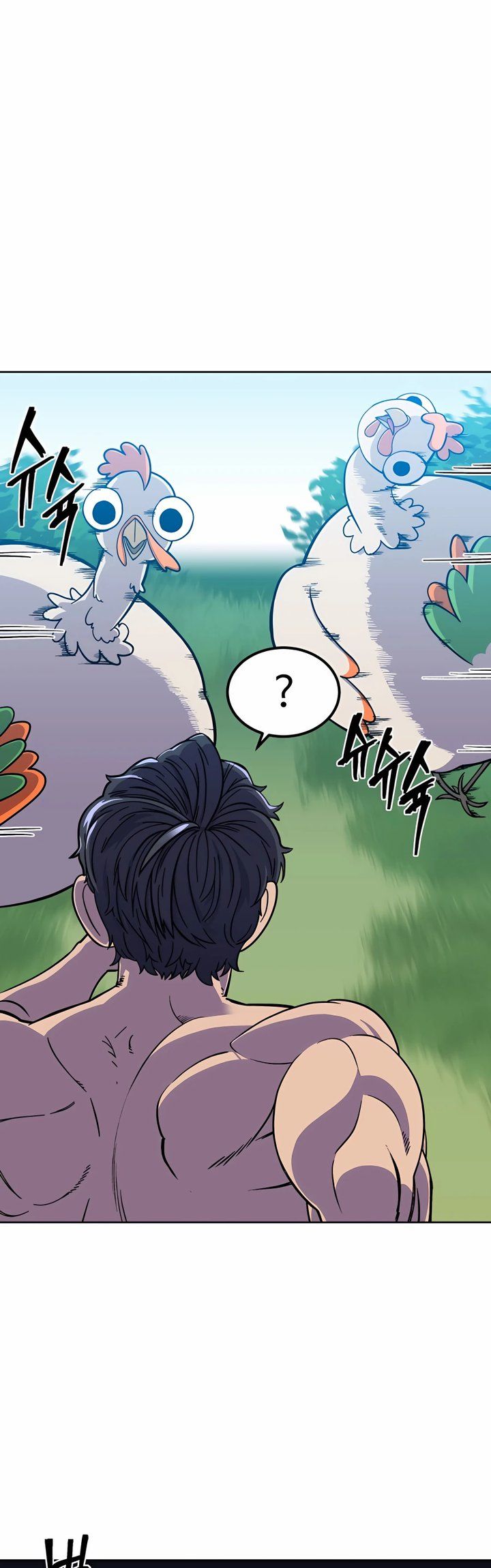 Dungeon Athlete Chapter 01 Gambar 65
