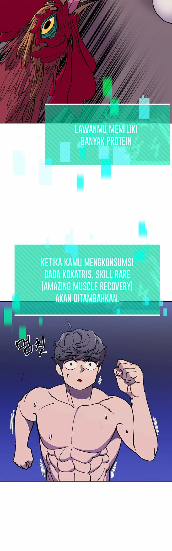 Dungeon Athlete Chapter 01 Gambar 70