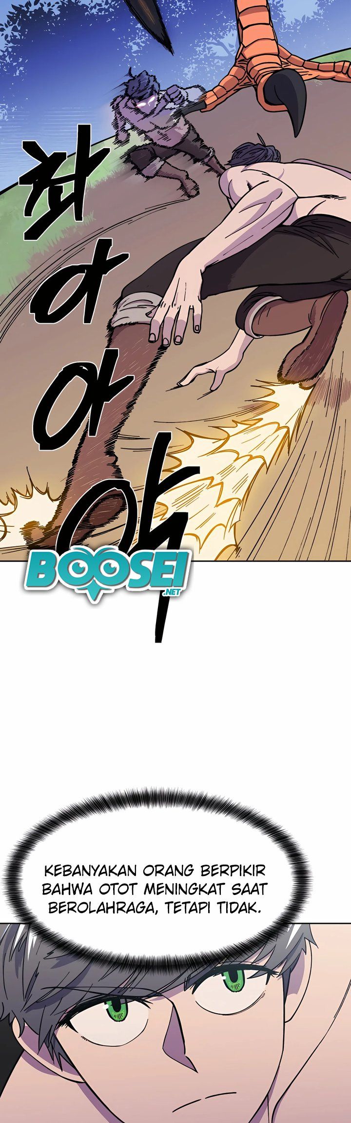 Dungeon Athlete Chapter 01 Gambar 72