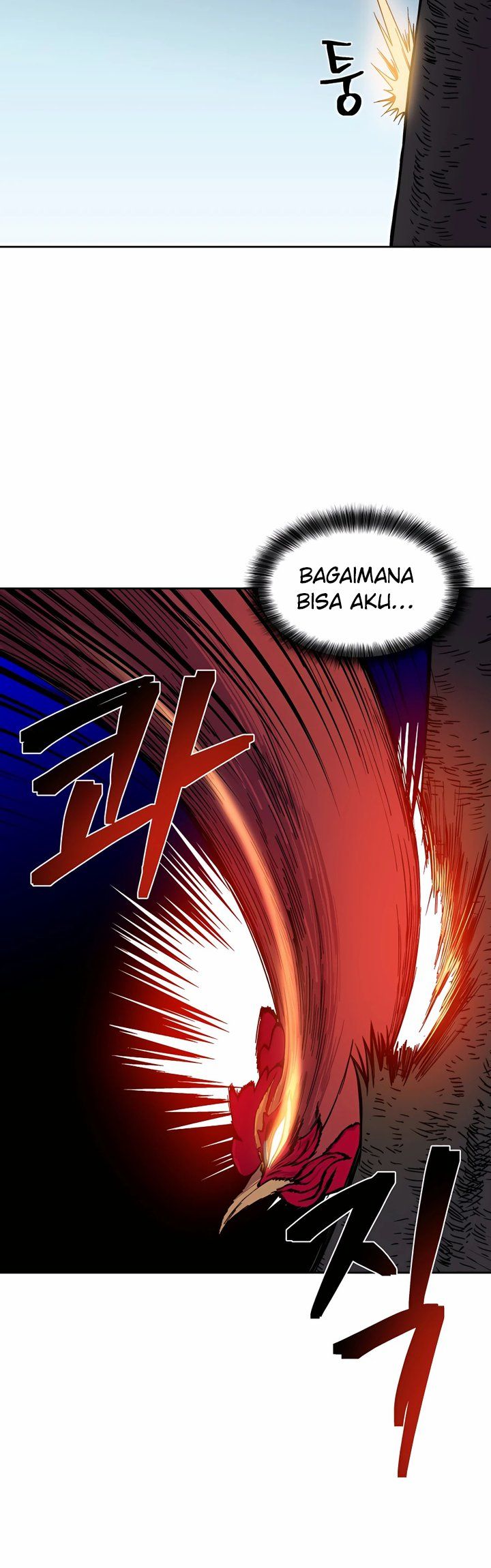 Dungeon Athlete Chapter 01 Gambar 77