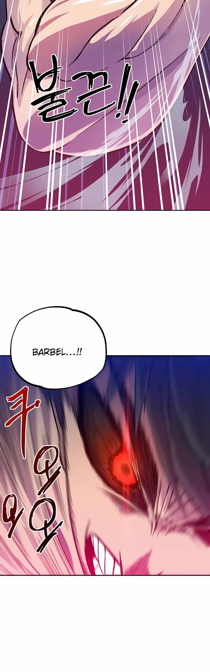 Dungeon Athlete Chapter 01 Gambar 84