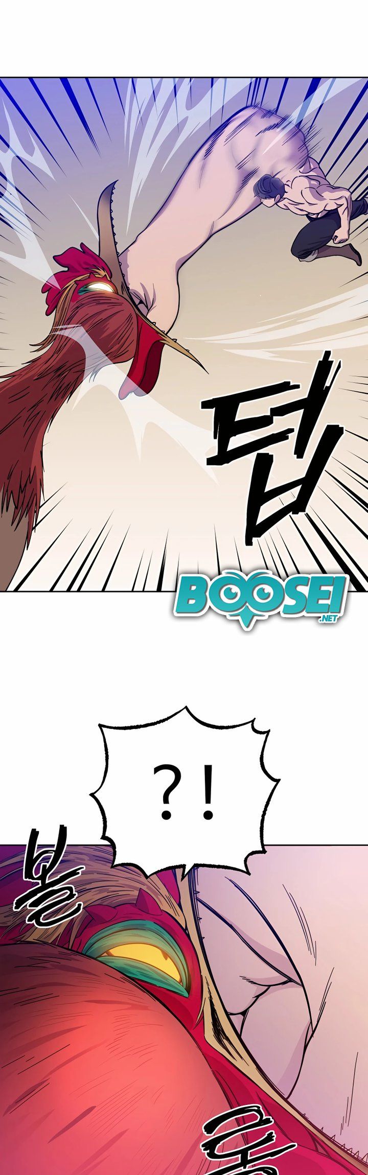 Dungeon Athlete Chapter 01 Gambar 85