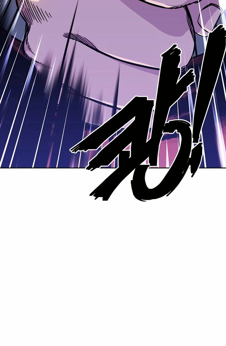 Dungeon Athlete Chapter 01 Gambar 87