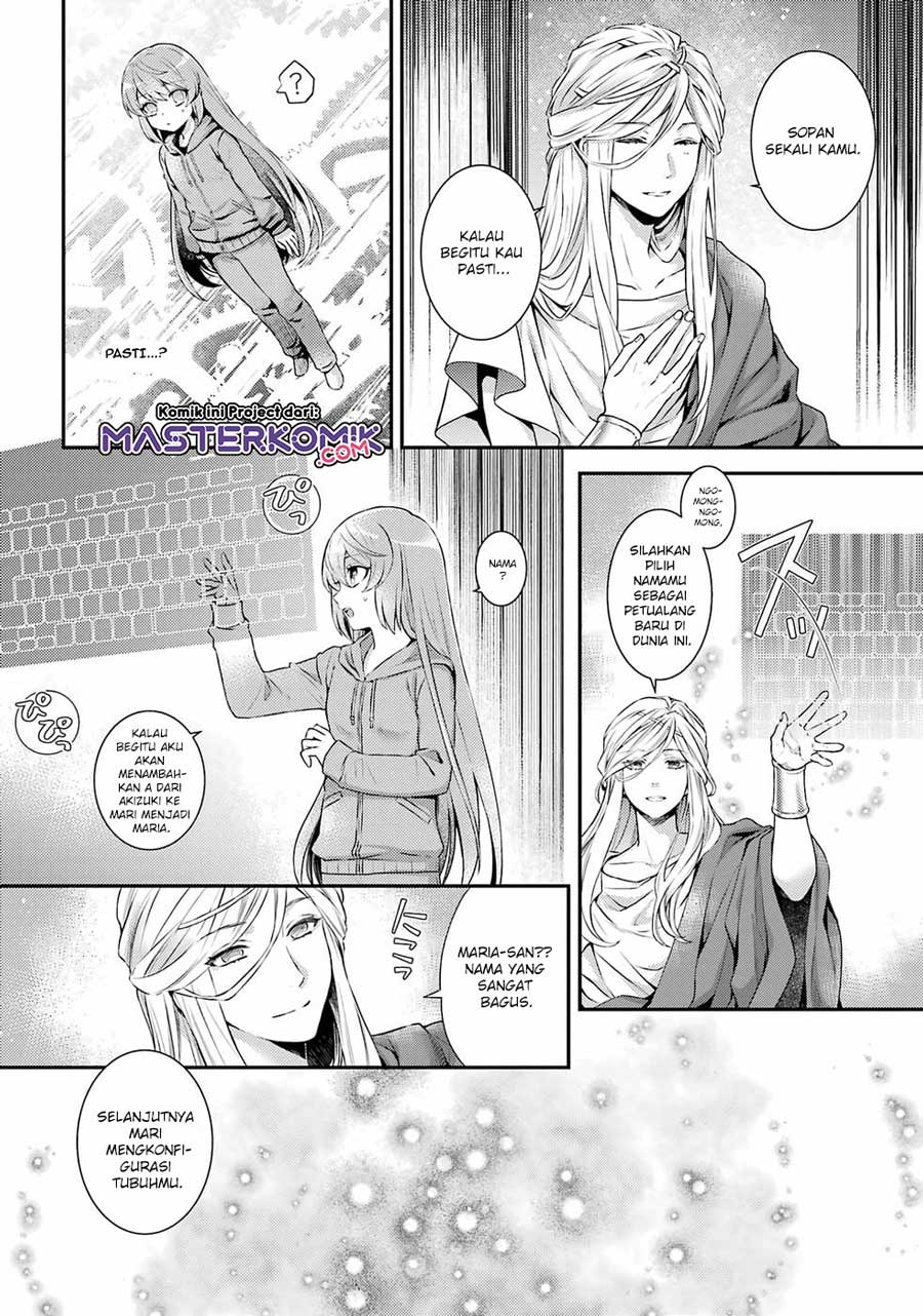 First Time Gamer Mari-nee’s Leisurely? VRMMO Journal Chapter 01.1 Gambar 10