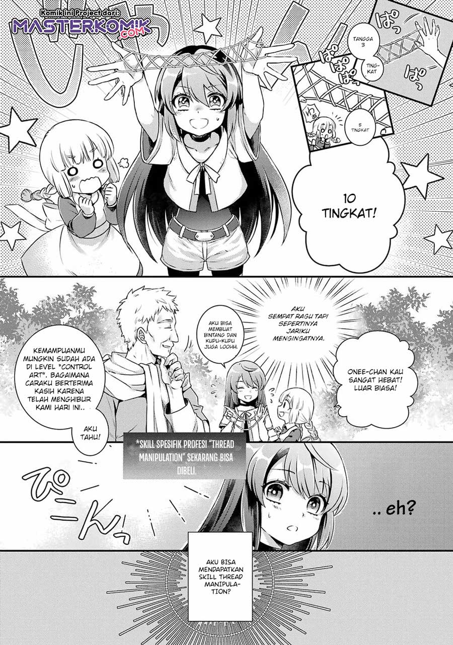 First Time Gamer Mari-nee’s Leisurely? VRMMO Journal Chapter 01.1 Gambar 18