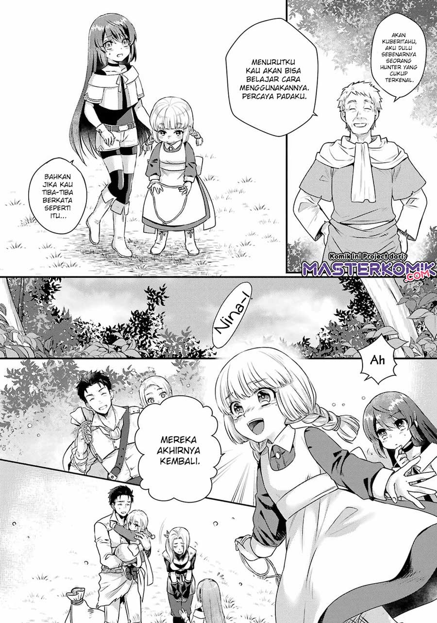 First Time Gamer Mari-nee’s Leisurely? VRMMO Journal Chapter 01.1 Gambar 19