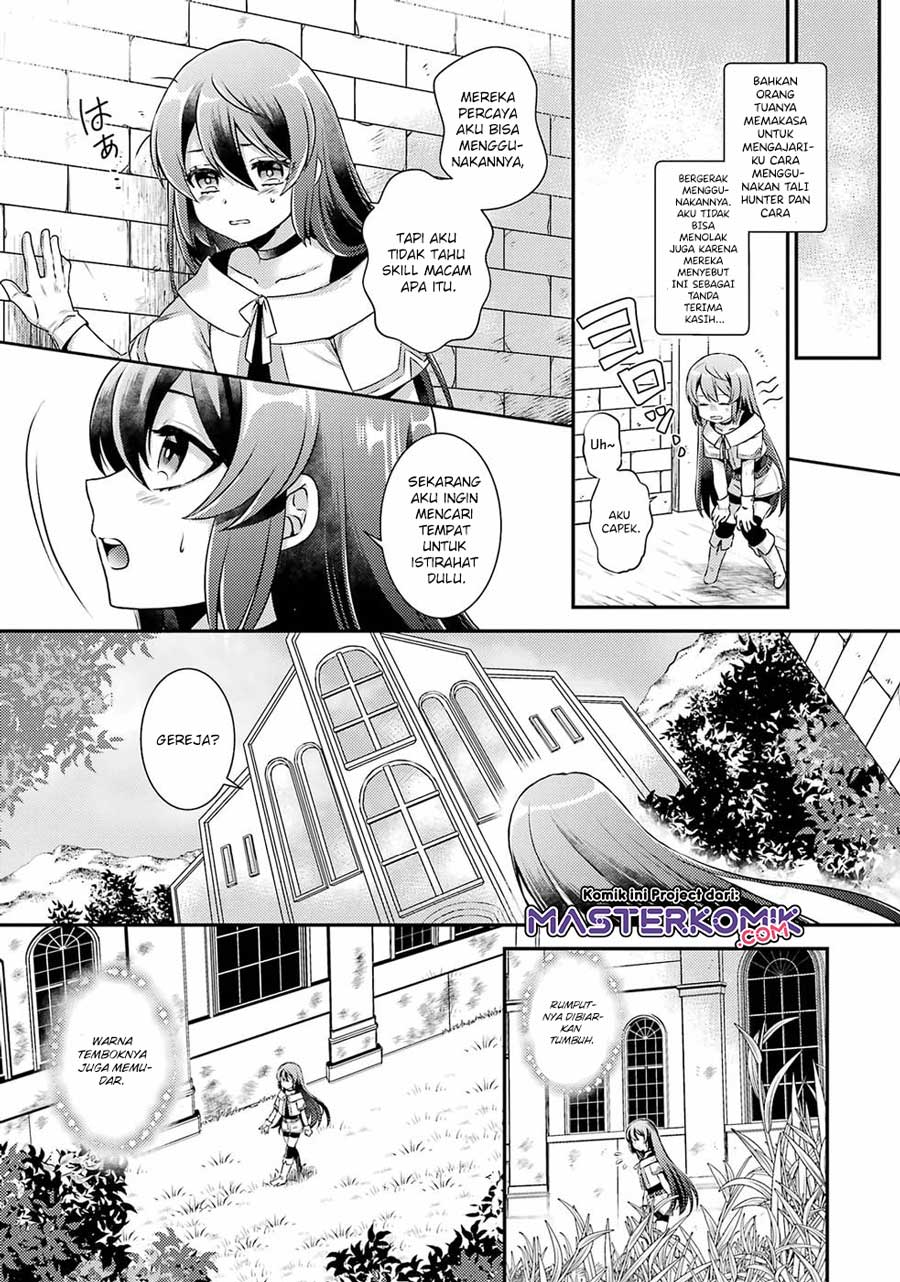 First Time Gamer Mari-nee’s Leisurely? VRMMO Journal Chapter 01.1 Gambar 20