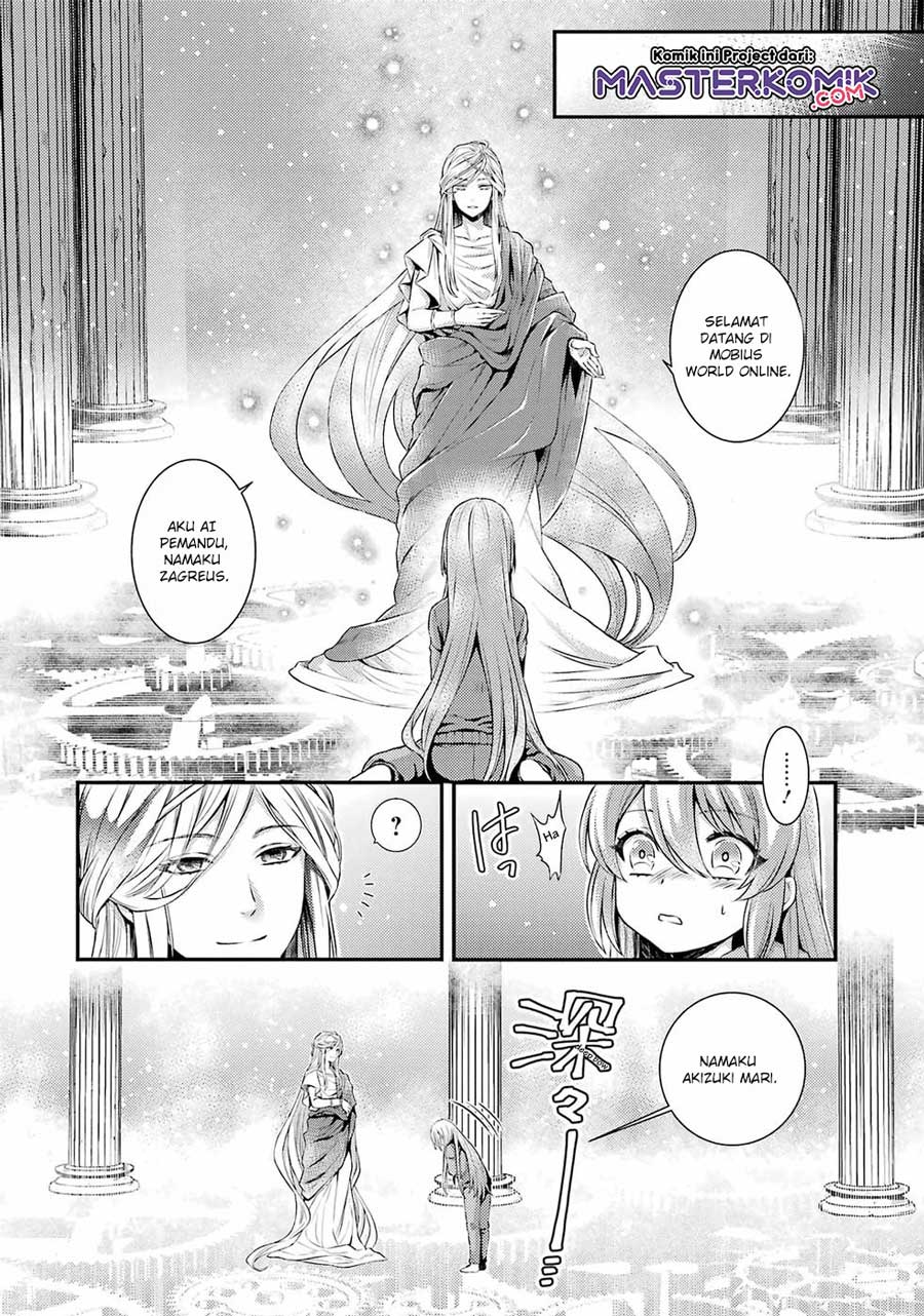 First Time Gamer Mari-nee’s Leisurely? VRMMO Journal Chapter 01.1 Gambar 9