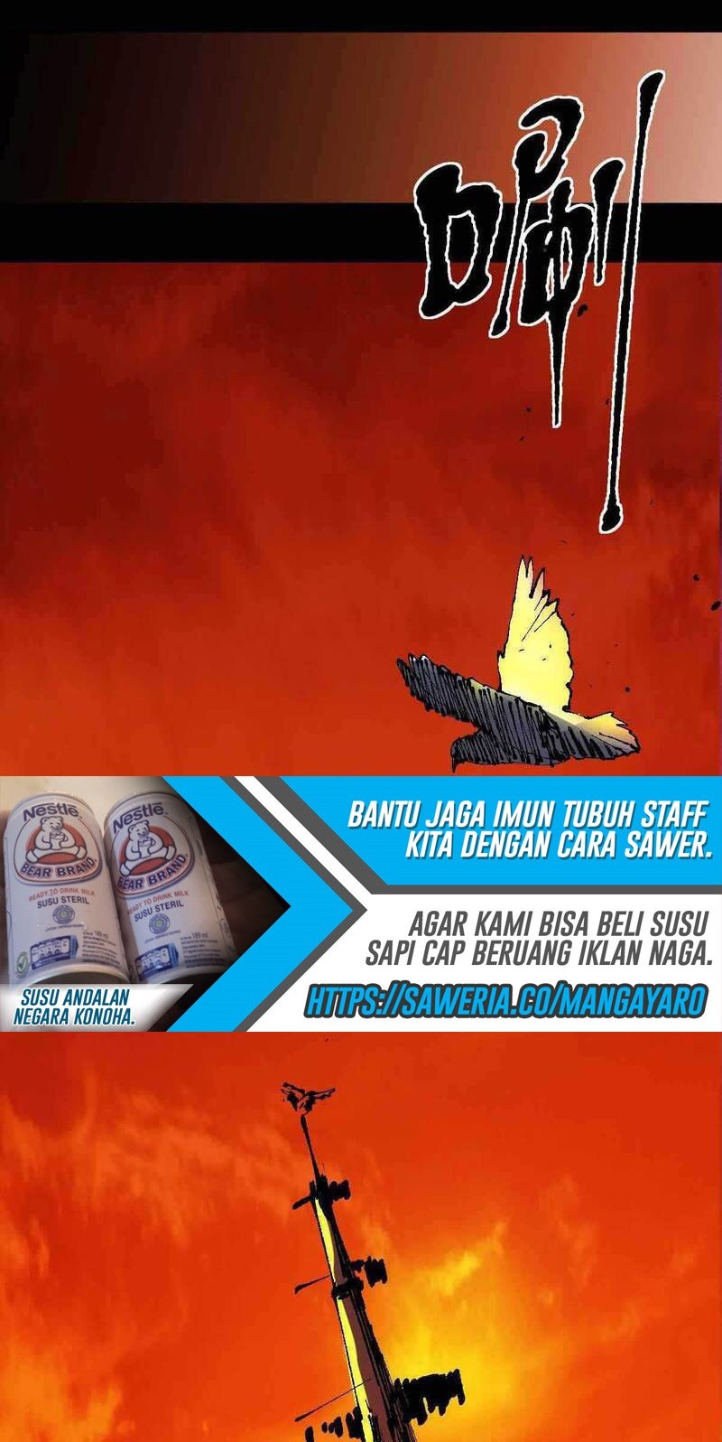God of Knowledge Chapter 04 Gambar 24