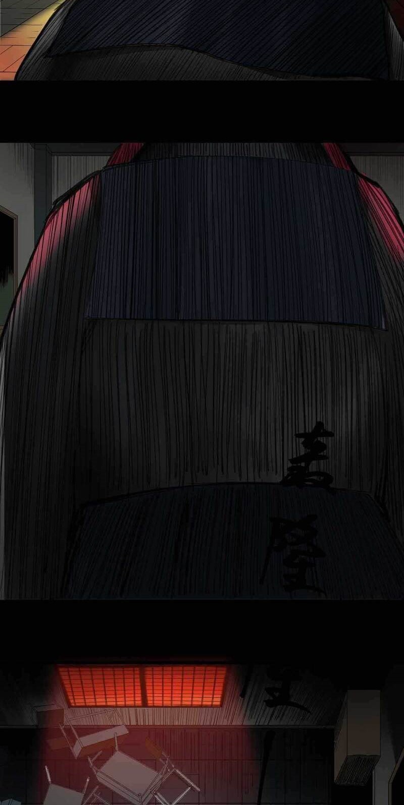 God of Knowledge Chapter 04 Gambar 3