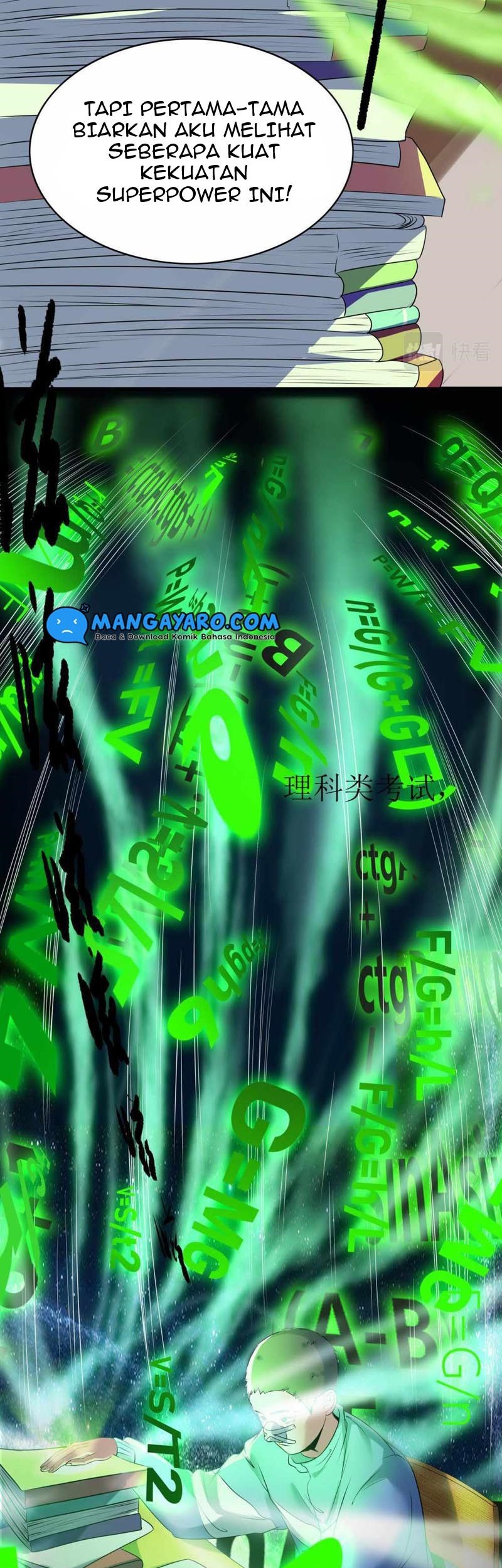 God of Knowledge Chapter 02 Gambar 12