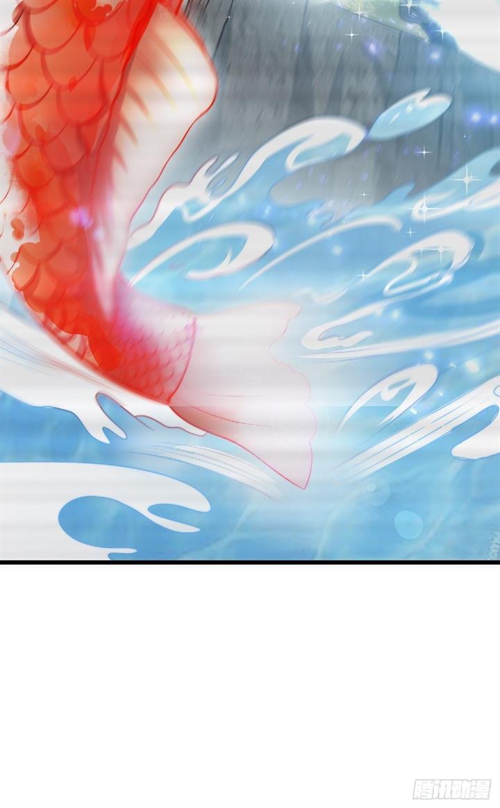 The Unmatched Powerhouse Just Wants to Farm Chapter 1 Gambar 10