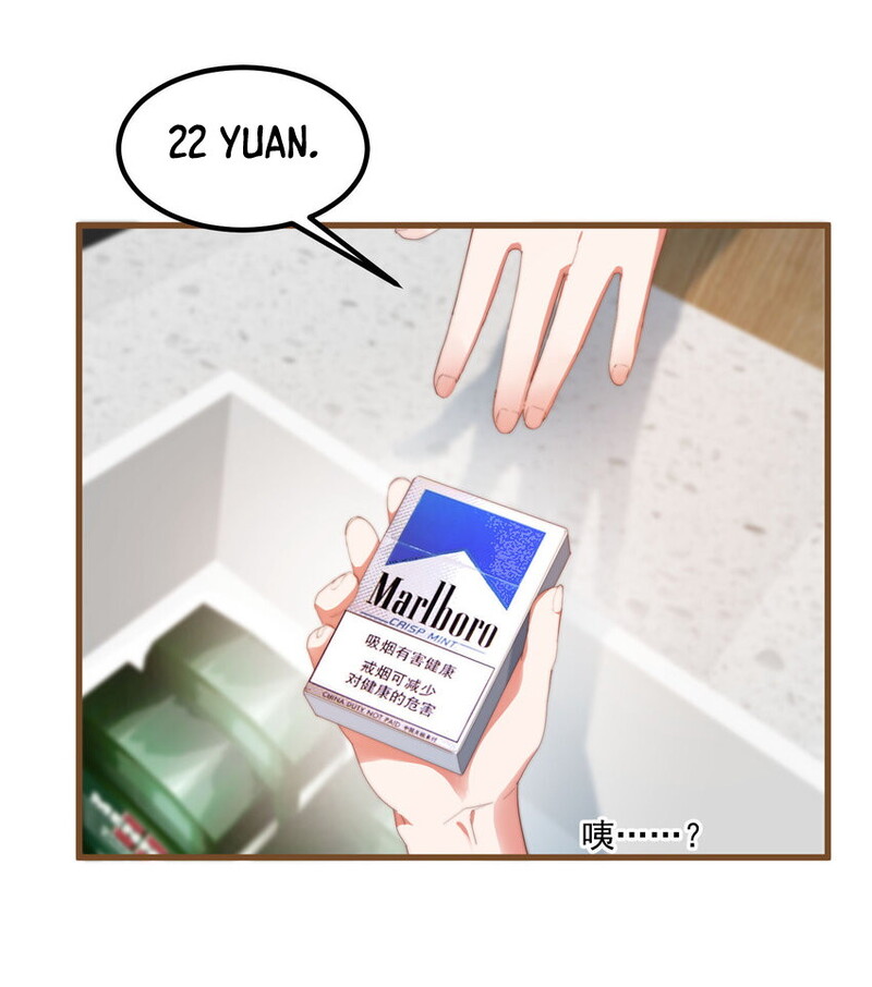 My Girlfriend is Very Weird Chapter 02 Gambar 38