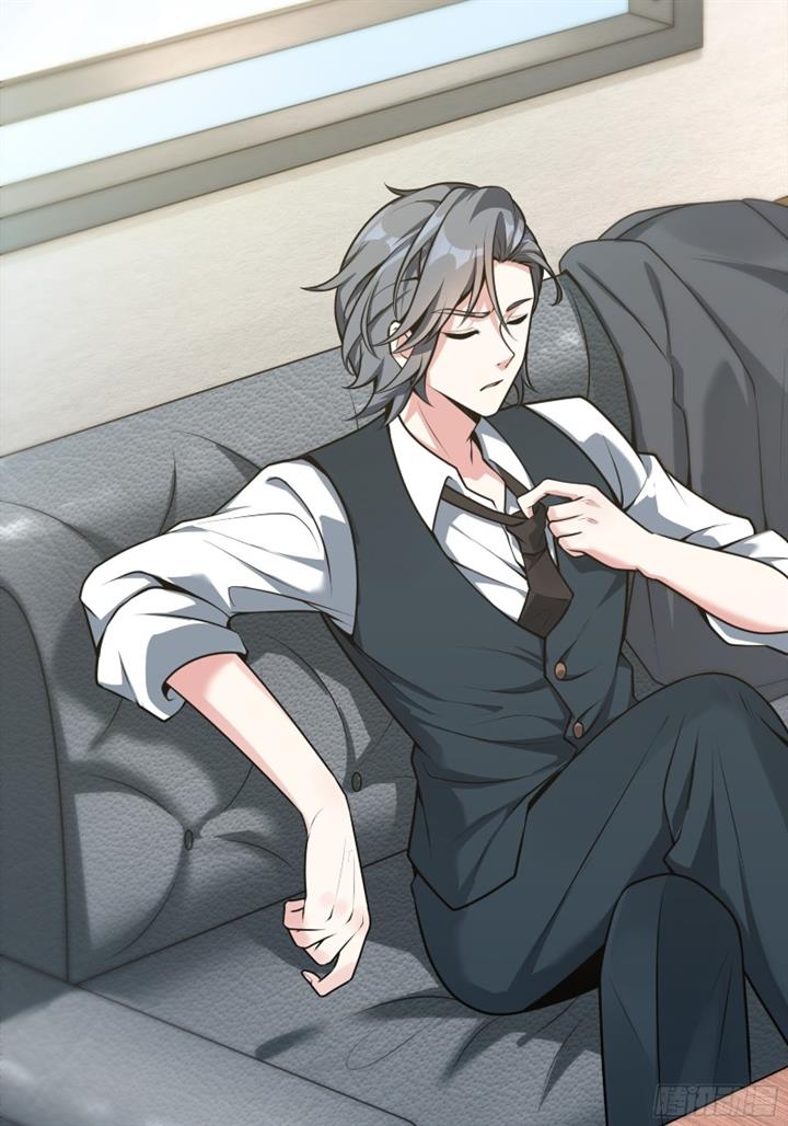 Boss Is Super Strong, but a Coward Chapter 1 Gambar 11