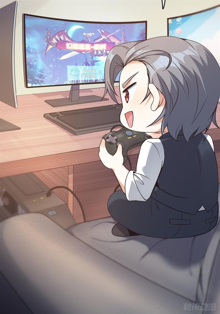 Boss Is Super Strong, but a Coward Chapter 1 Gambar 19