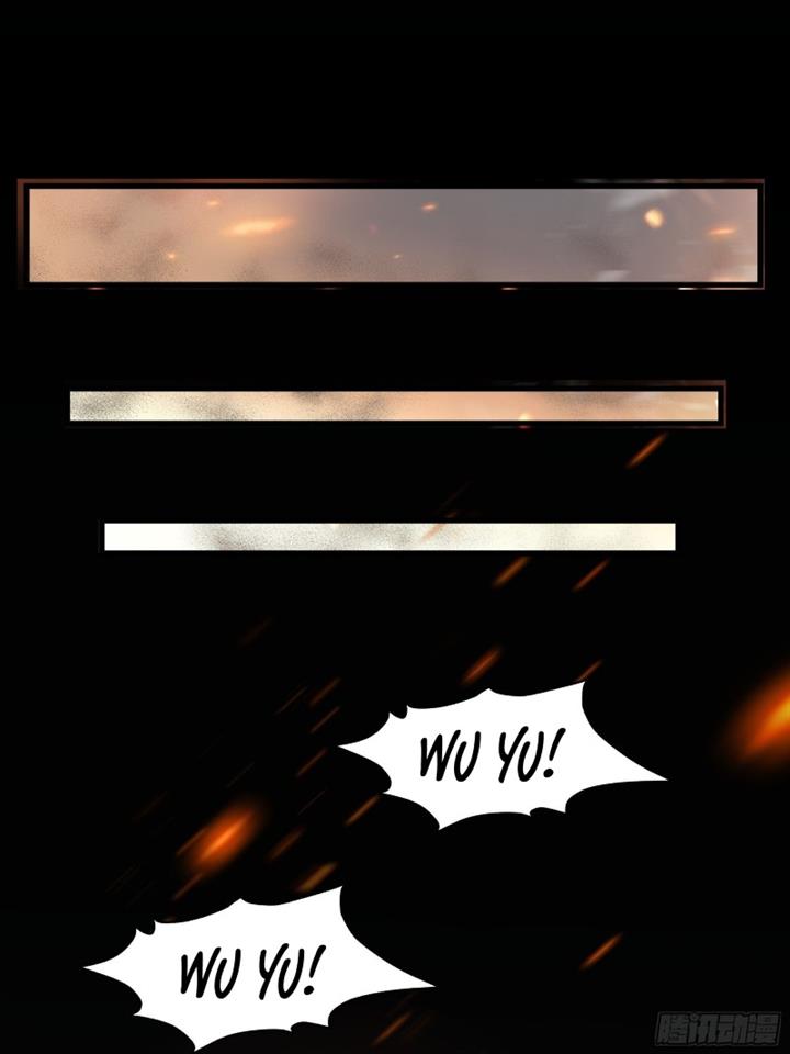 Boss Is Super Strong, but a Coward Chapter 1 Gambar 29