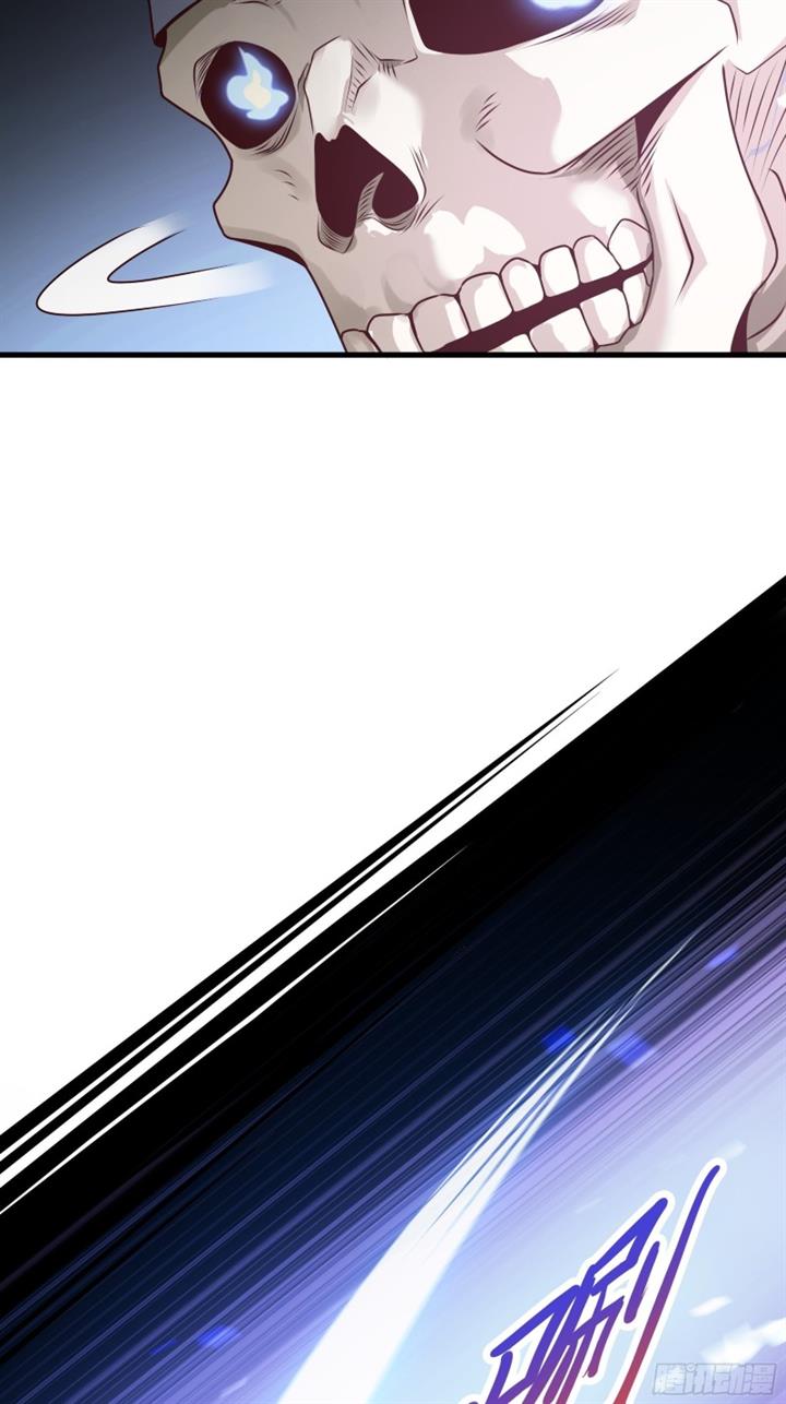 Boss Is Super Strong, but a Coward Chapter 1 Gambar 44
