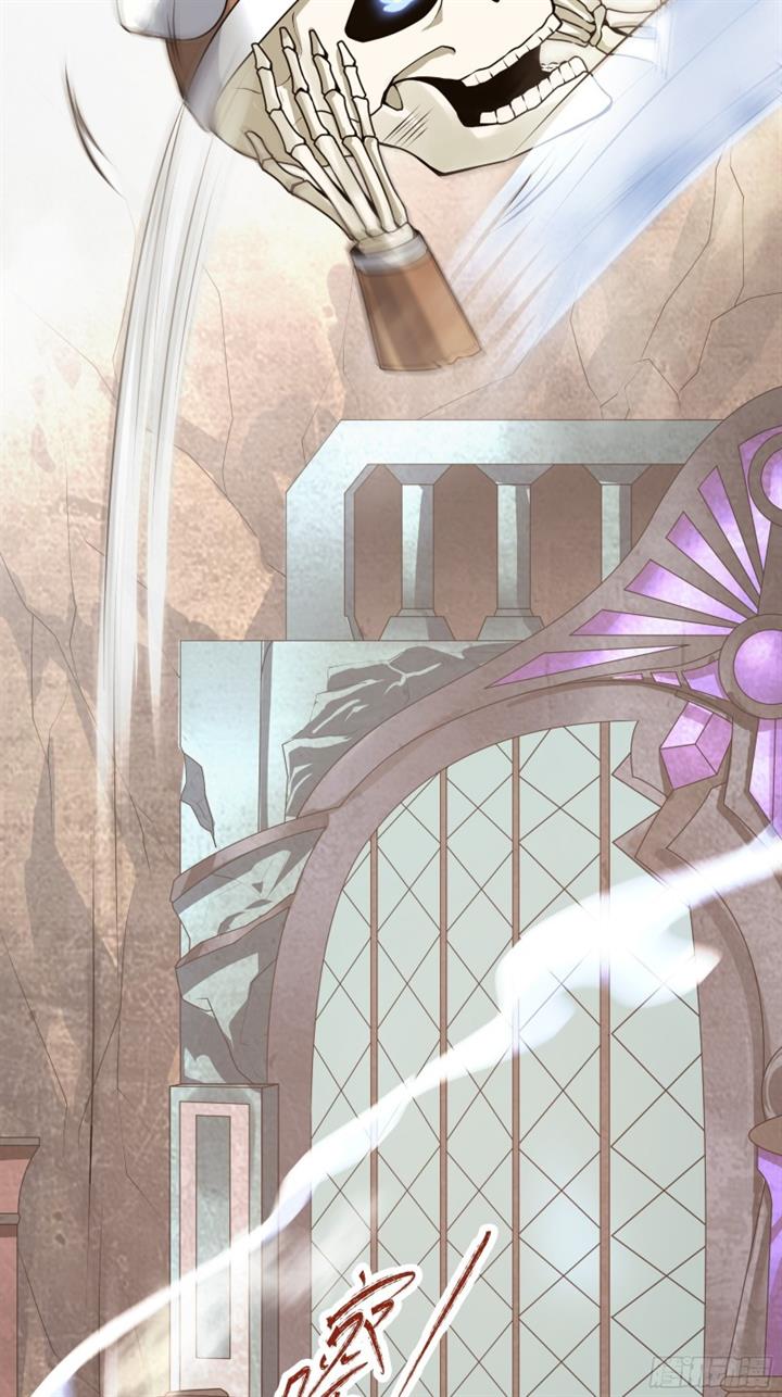 Boss Is Super Strong, but a Coward Chapter 1 Gambar 46