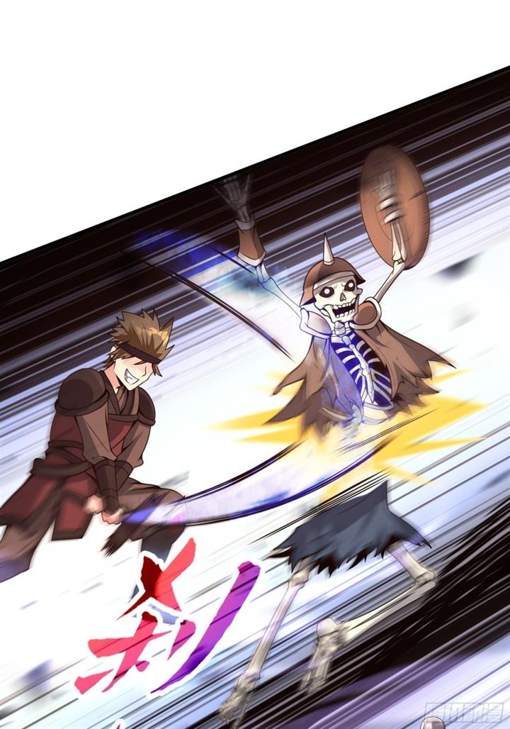 Boss Is Super Strong, but a Coward Chapter 1 Gambar 49