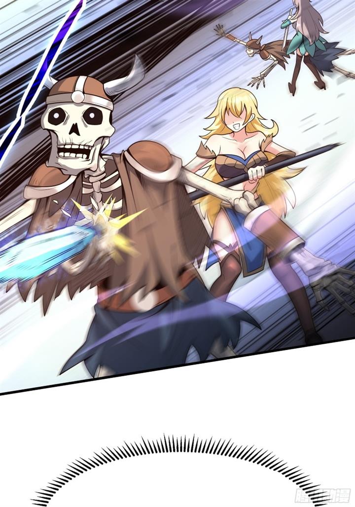 Boss Is Super Strong, but a Coward Chapter 1 Gambar 50