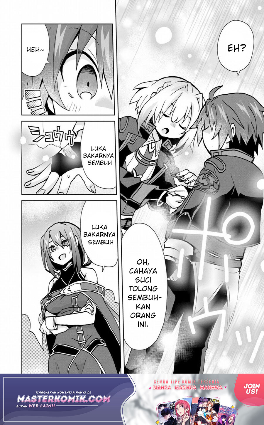 Reincarnated As The Son Of A Vicious Lord! -When I Was Having Fun Learning Chapter 05 Gambar 10