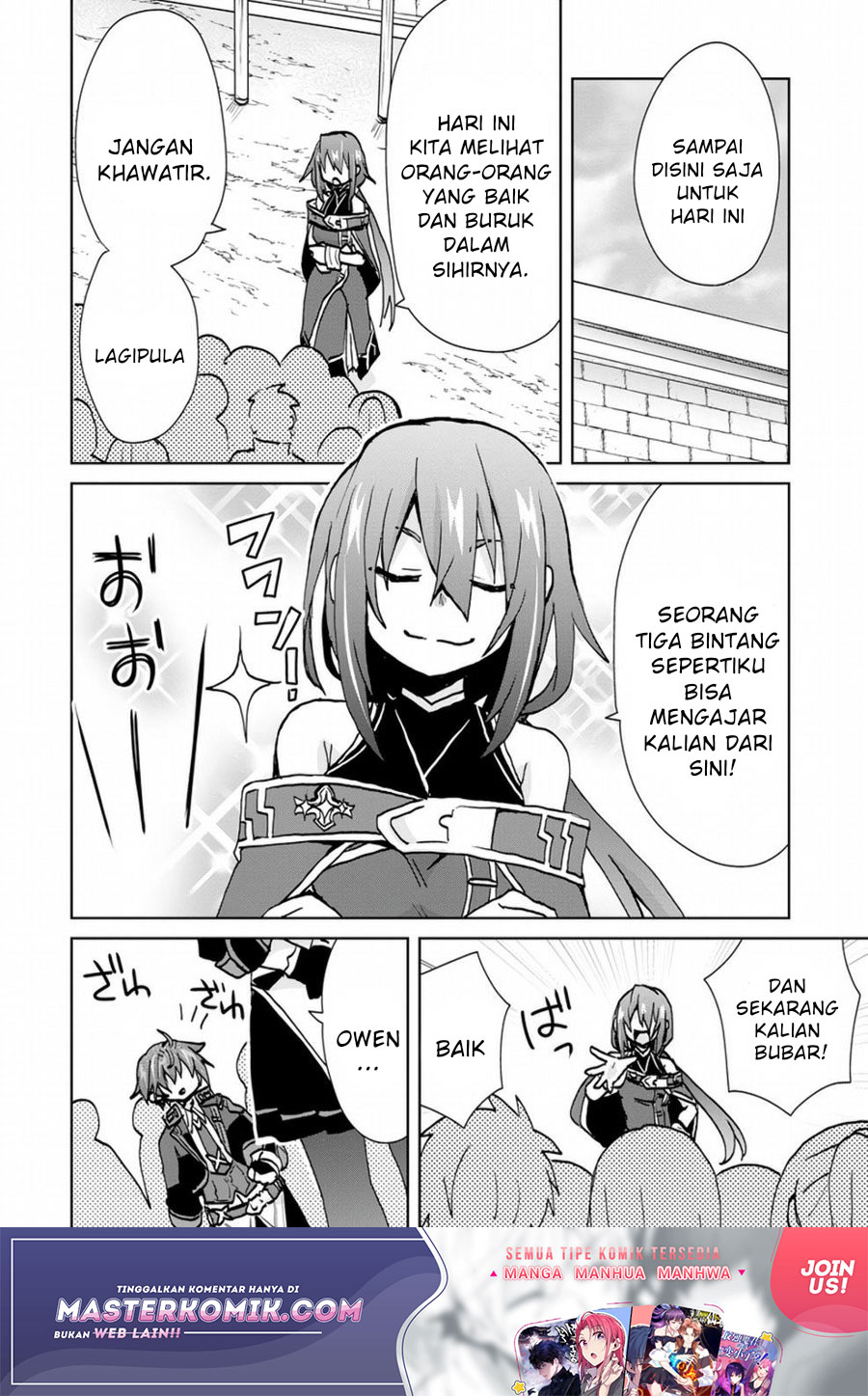 Reincarnated As The Son Of A Vicious Lord! -When I Was Having Fun Learning Chapter 05 Gambar 16