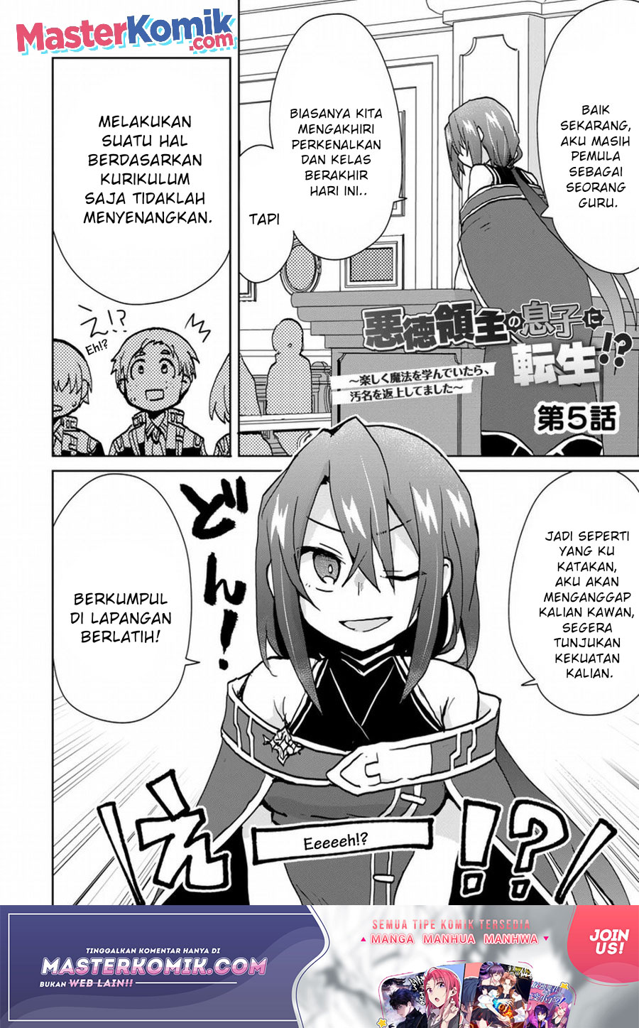 Baca Manga Reincarnated As The Son Of A Vicious Lord! -When I Was Having Fun Learning Chapter 05 Gambar 2