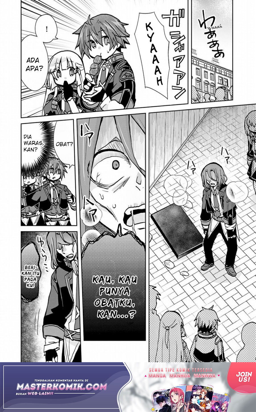 Reincarnated As The Son Of A Vicious Lord! -When I Was Having Fun Learning Chapter 05 Gambar 20