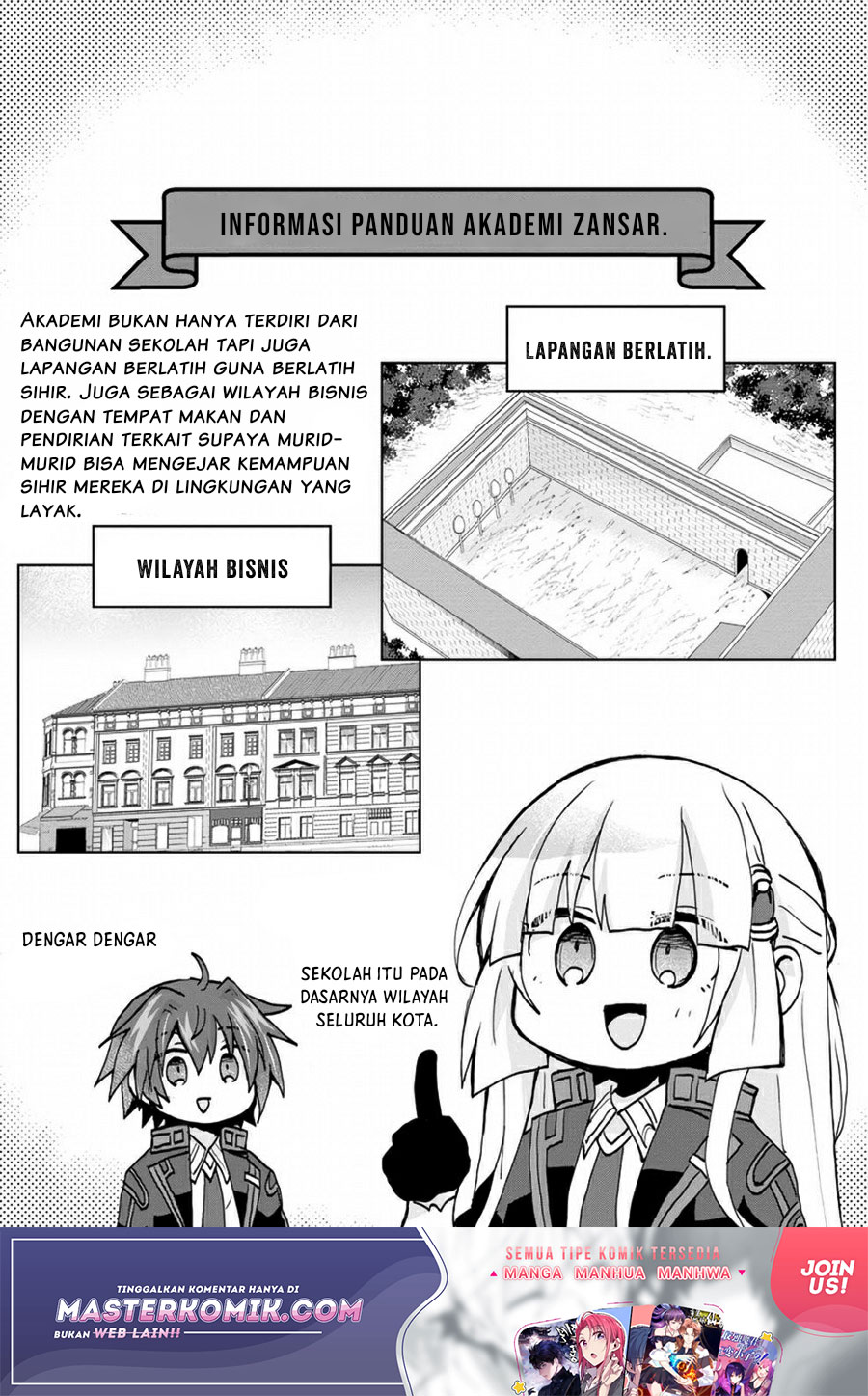 Reincarnated As The Son Of A Vicious Lord! -When I Was Having Fun Learning Chapter 05 Gambar 3